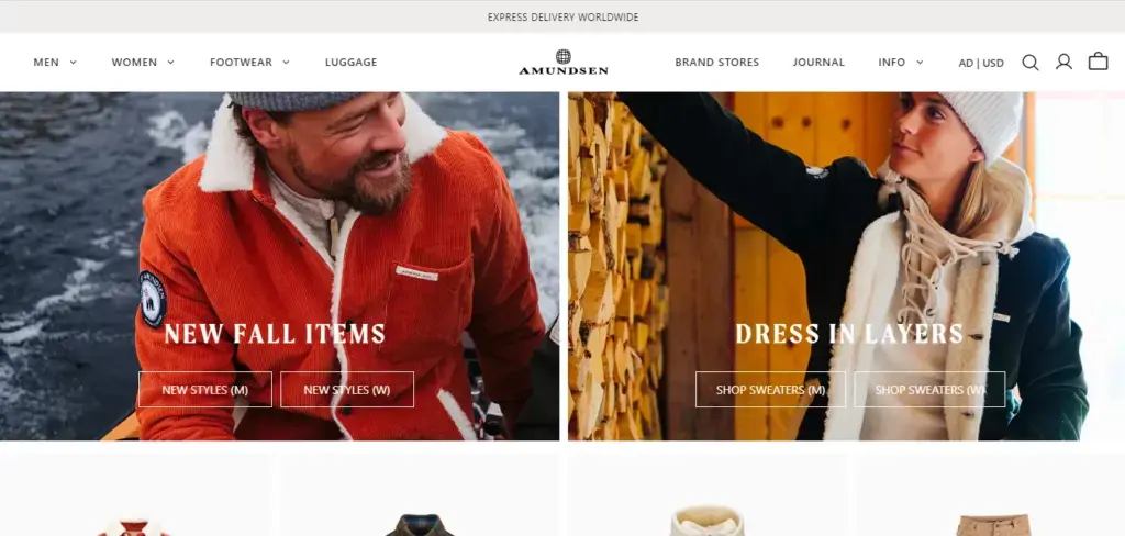Amundsen Sports metzoweb
